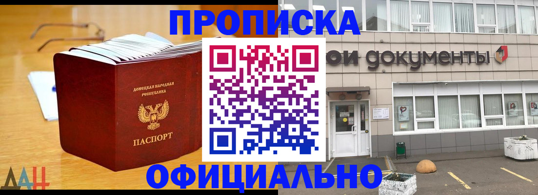 форма 3 в Чехове